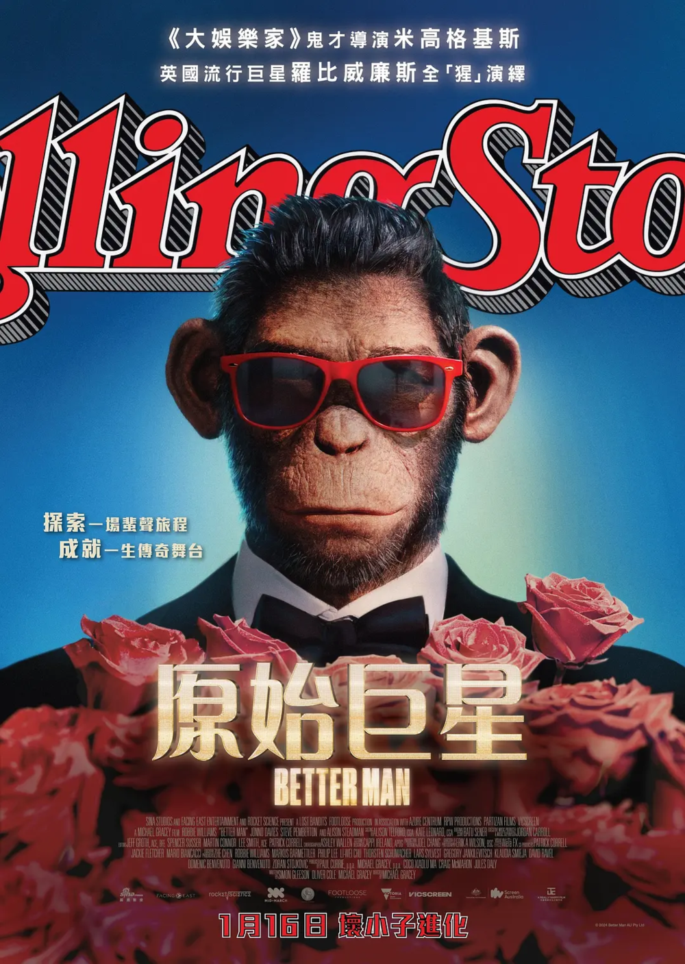 [夸克下载][更好的人][WEB-MKV/3.1G][英语中字][1080P][2025奥斯卡+金球入围 正式版上线]-影音屋