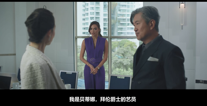 图片[4]-[夸克下载][电梯情缘][WEB-MKV/1.1GB][菲律宾语中字][1080P][性感片]-影音屋