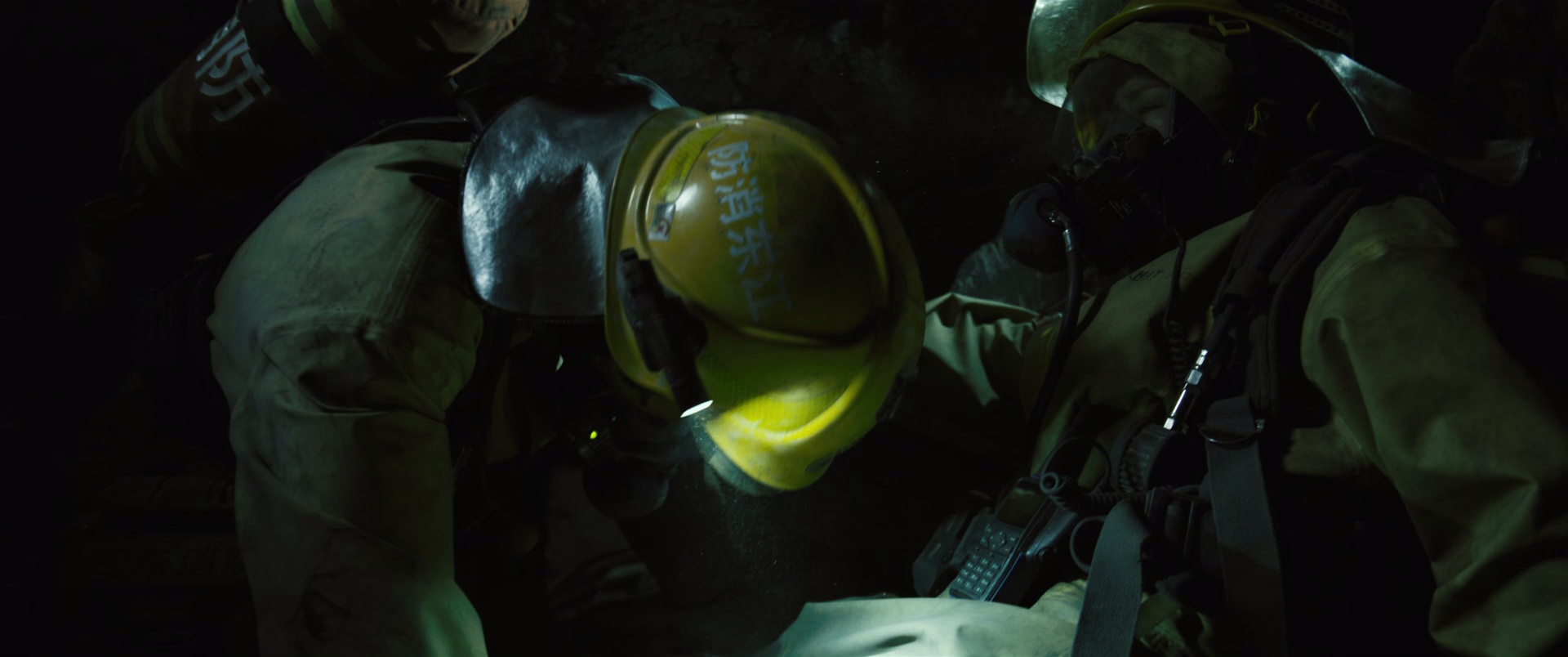 图片[7]-[夸克下载][惊天救援][WEB-MKV/16.1G][国语配音/中文字幕][4K-2160P][杜江 王千源 佟丽娅 韩雪]-影音屋