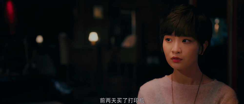 图片[5]-[夸克下载][逃离疯人院][WEB-MKV/9.2G][国语配音/中文字幕][4K-2160P][赵英俊遗作]-影音屋