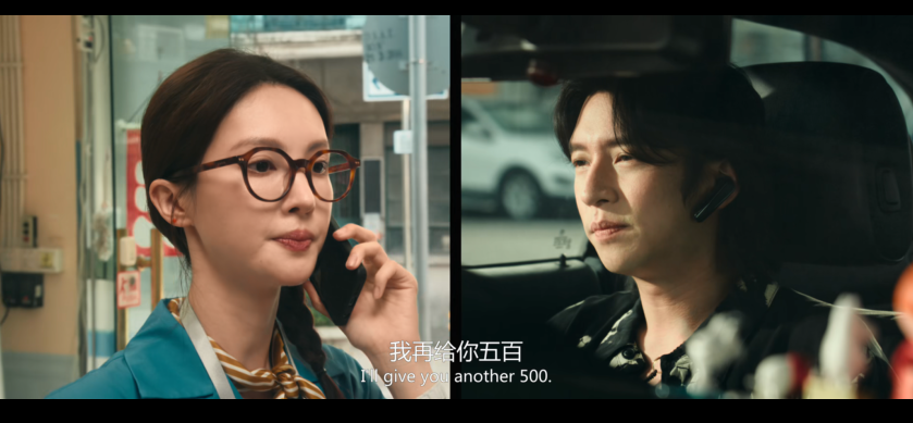 图片[2]-[夸克下载][“骗骗”喜欢你][WEB-MKV/3.8GB][国语中字][4K-2160/1080P][最新大片 金晨 孙阳 柳岩 多版本]-影音屋