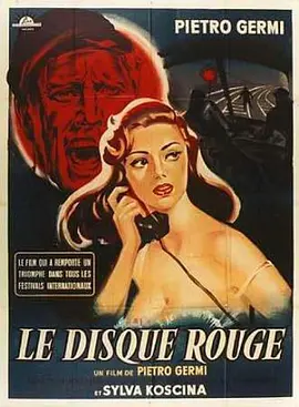 [夸克下载][铁路员工][WEB-MKV/6.2G][中文字幕][1080P][8.1分精品]-影音屋