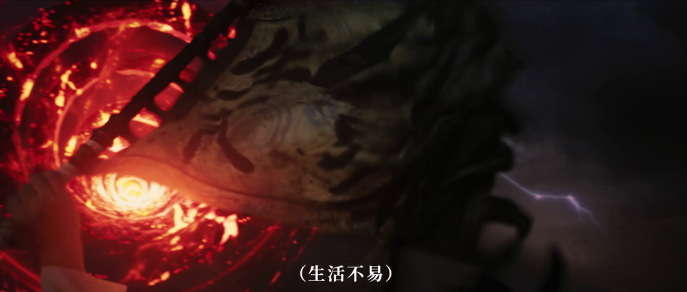 图片[5]-[夸克下载][大奉打更人之世间无我这般人][WEB-MKV/5.2G][国语中字][4K-2160P][电影版]-影音屋