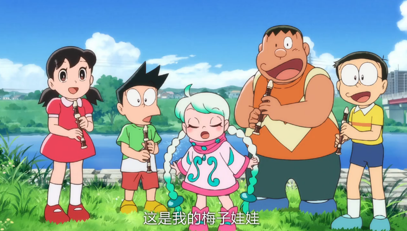 图片[4]-[夸克下载][哆啦A梦：大雄的地球交响乐][WEB-MKV/19.6GB][国日双语中字][4K-2160P][大雄]-影音屋