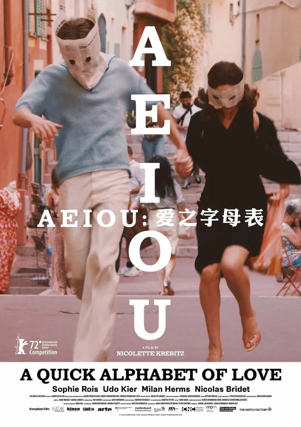 [夸克下载][AEIOU：爱之字母表 未删减版][WEB-MKV/3.1G][德语中字][1080P][美阿姨]-影音屋