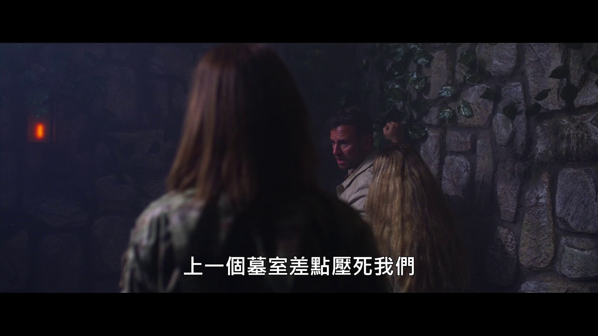 图片[5]-[夸克下载][世界大战：辐射][WEB-MKV/3.1G][英语中字][1080P][2025最新科幻]-影音屋