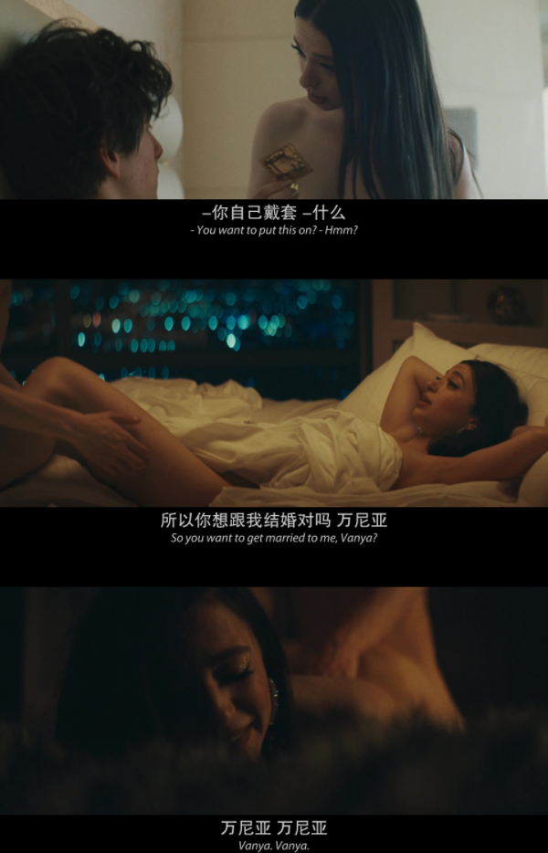 图片[2]-[夸克下载][阿诺拉 未删减版][WEB-MKV/5G][英语中字][4K-2160P][2024获奖作品 大尺度 多版本]-影音屋