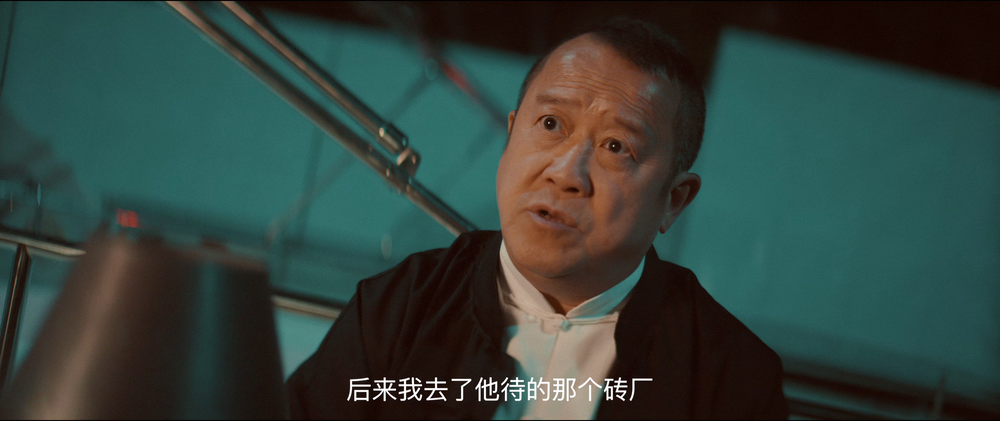 图片[7]-[夸克下载][无间毒票][WEB-MKV/15G][国语配音/中文字幕][4K-2160P][陈龙 吕良伟 曾志伟 ]-影音屋