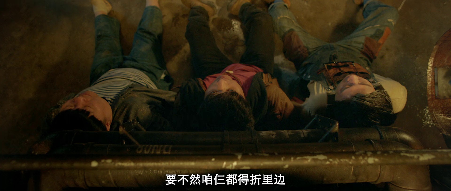 图片[6]-[夸克下载][二龙湖水怪][WEB-MKV/9.2G][国语配音/中文字幕][4K-2160P][2025最新]-影音屋