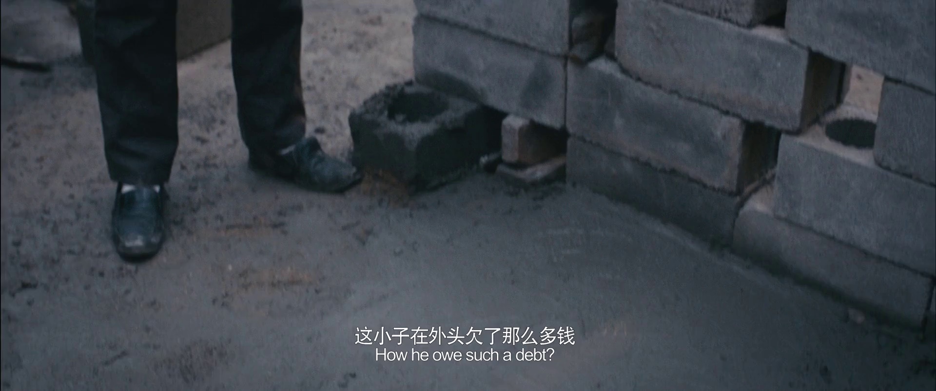 图片[8]-[夸克下载][心迷宫][WEB-MKV/15.3G][国语配音/中文字幕][4K-2160P][8.7分经典]-影音屋