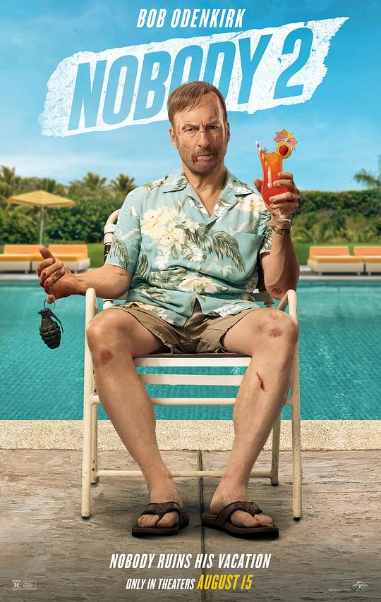 [夸克下载][小人物2][WEB-MKV/15G][中文字幕][4K-2160P][DV&HDR][2025最新]-影音屋