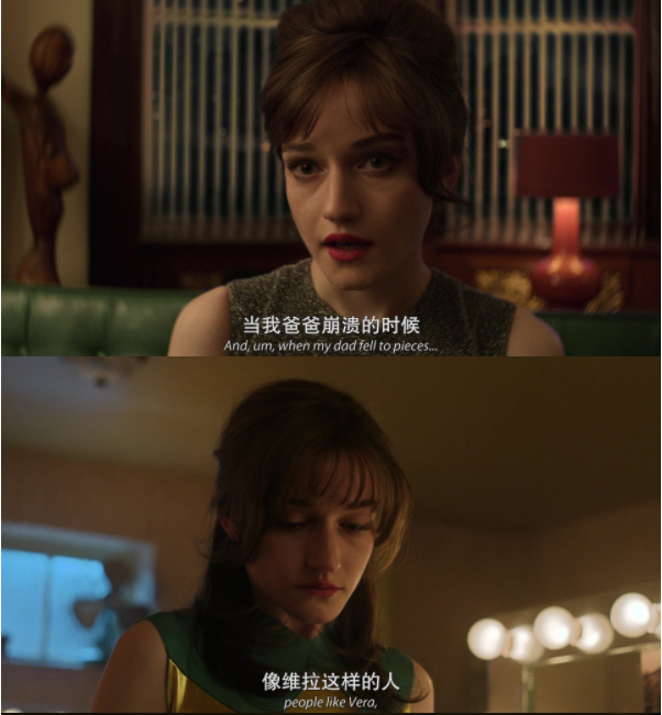 图片[2]-[夸克下载][7A公寓/罗斯玛丽的婴儿前传][WEB-MKV/4G][英语中字][1080P][最新恐怖片 朱莉娅加纳]-影音屋