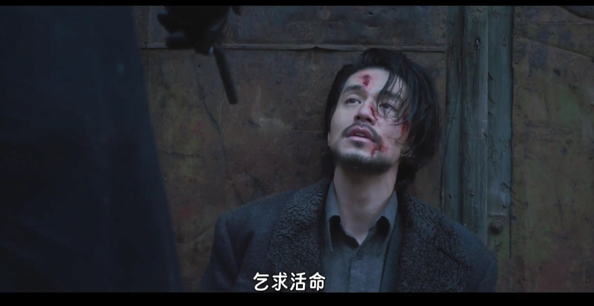 图片[5]-[夸克下载][哈尔滨][WEB-MKV/1.8G][韩语中字][1080P][韩国大片 玄彬 朴正民 赵祐镇 郑雨盛 字幕精校版]-影音屋