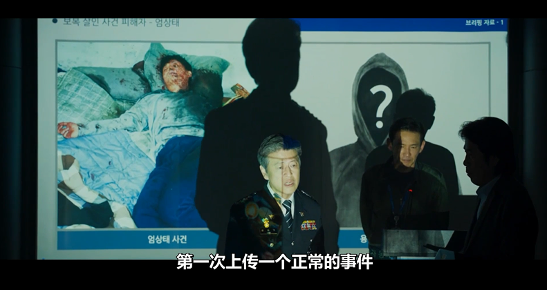 图片[3]-[夸克下载][老手2][WEB-MP4/3.8G][1080P][韩语中字][2024韩国最新犯罪大片 黄政民 丁海寅]-影音屋