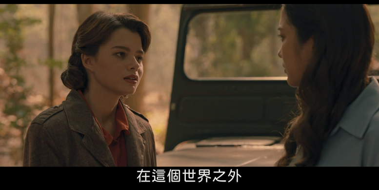 图片[5]-[夸克下载][天王星2324][WEB-MP4/2GB][泰语中字][1080P][2024最新科幻大片]-影音屋