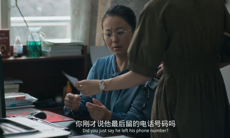 图片[3]-[夸克下载][野孩子][WEB-MKV/8.1GB][国语中字][4K-2160P][最新大片 王俊凯 关子勰 邓家佳 陈永胜 潘斌龙]-影音屋