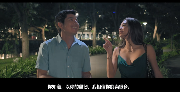 图片[2]-[夸克下载][电梯情缘][WEB-MKV/1.1GB][菲律宾语中字][1080P][性感片]-影音屋