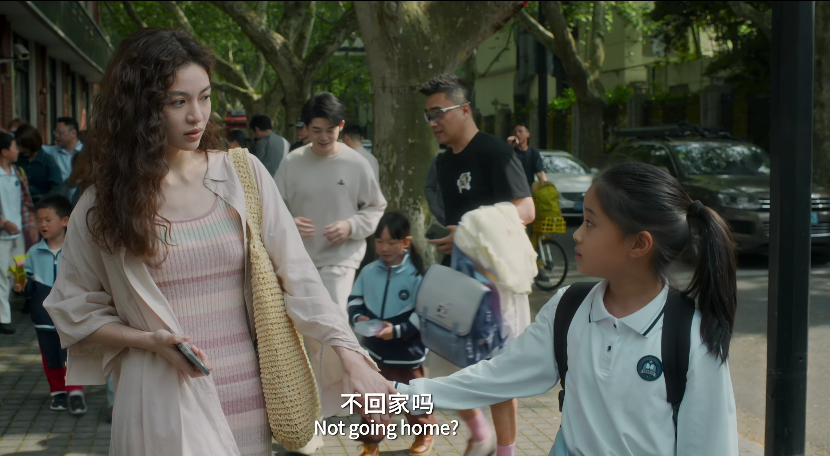 图片[5]-[夸克下载][好东西][WEB-MKV/4.5G][国语中字][4K-2160P][最新国产大片 宋佳 赵又廷]-影音屋