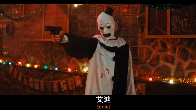 图片[4]-[夸克下载][断魂小丑3][WEB-MKV/7G][英语中字][1080P/4K][小丑 正式版]-影音屋