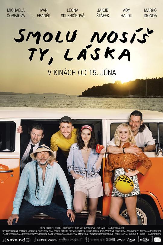 [夸克下载][不光是露营所以很忙][WEB-MKV/2.9G][中文字幕][1080P]-影音屋