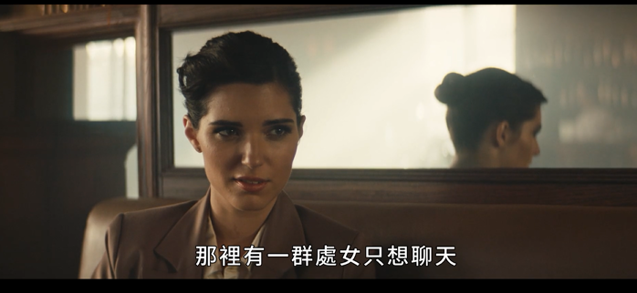 图片[6]-[夸克下载][猎艳清单缺了你][WEB-MKV/2.32GB][中文字幕][1080P][大C度]-影音屋