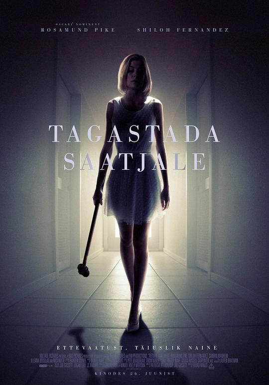 [夸克下载][无人查收][BD-MKV/5.5G][简繁英字幕][1080P]-影音屋