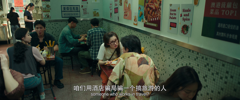 图片[3]-[夸克下载][“骗骗”喜欢你][WEB-MKV/19.1G][国语中字][4K-2160P][金晨 2025最新]-影音屋