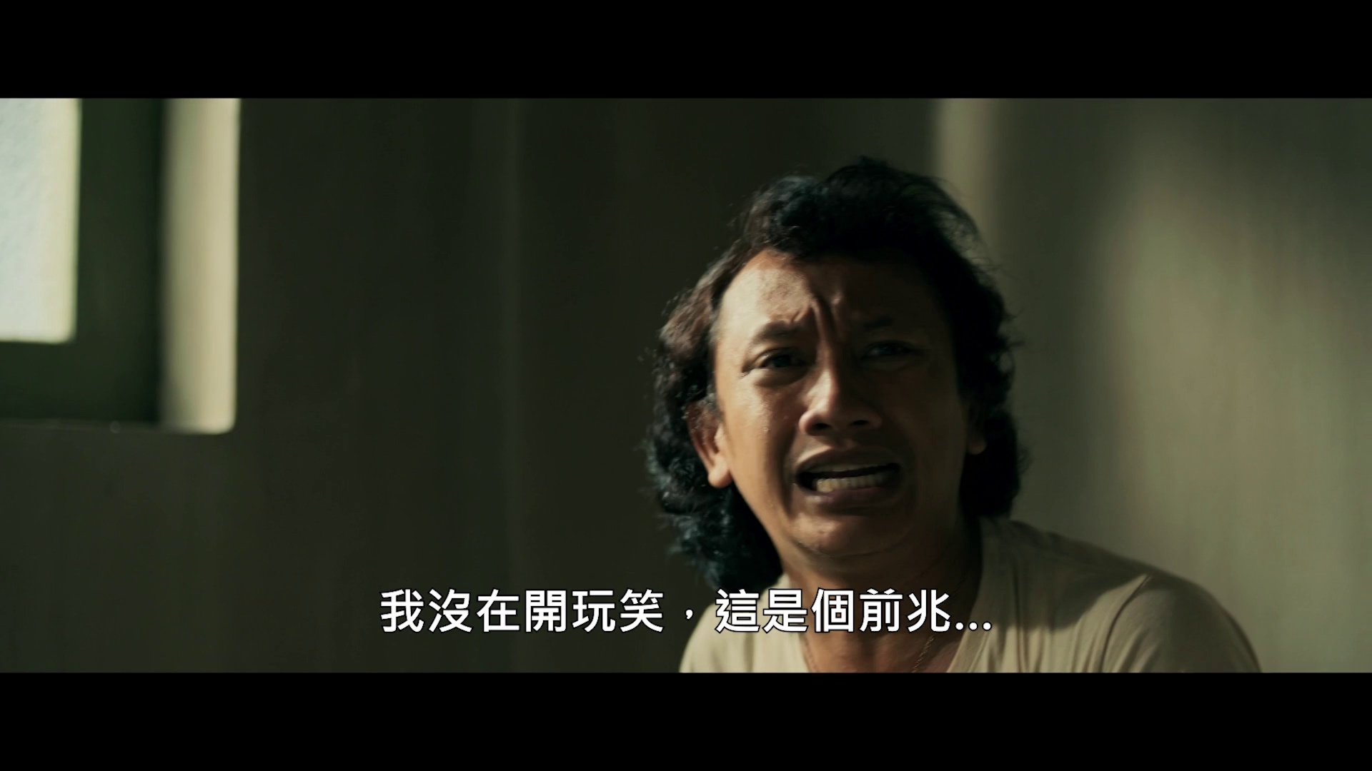 图片[4]-[夸克下载][猩红诊所][WEB-MKV/6.9G][印尼语中字][1080P][2024最新 印尼恐怖片]-影音屋