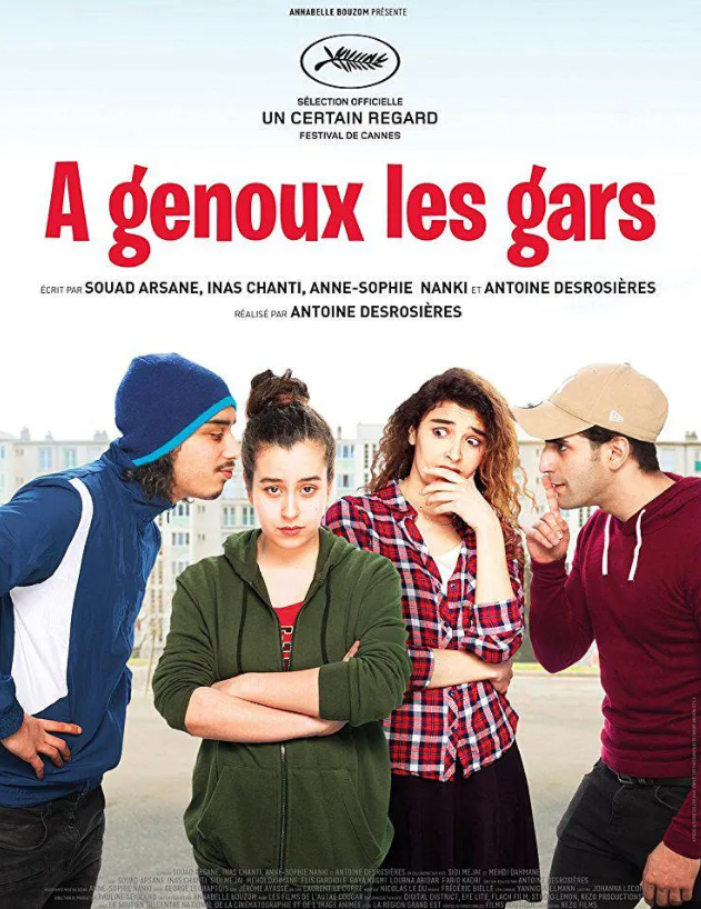 [夸克下载][男孩们跪下/限制级青春][WEB-MP4/2.3GB][法语中字][1080P][大C未删减版]-影音屋