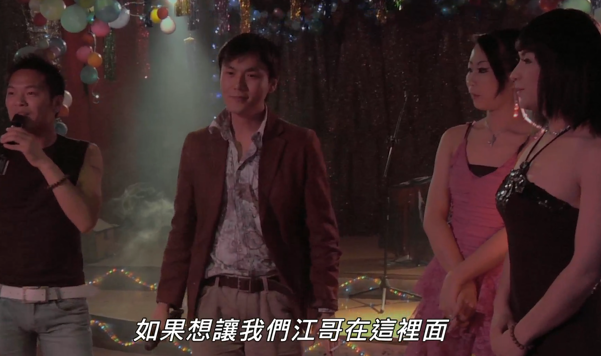 图片[4]-[夸克下载][春风沉醉的晚上][WEB-MKV/3.1GB][国语中字][1080P][秦昊 陈思诚 张颂文 大C度 同性]-影音屋