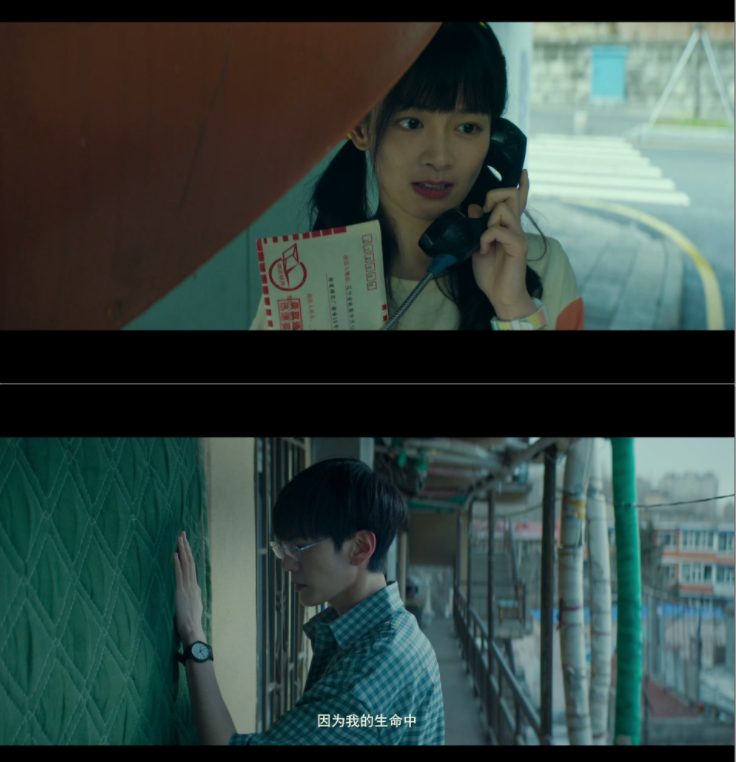 图片[4]-[夸克下载][我才不要和你做朋友呢][WEB-MP4/16.8GB][国语中字][4K-2160P][贾冰 2024大片]-影音屋