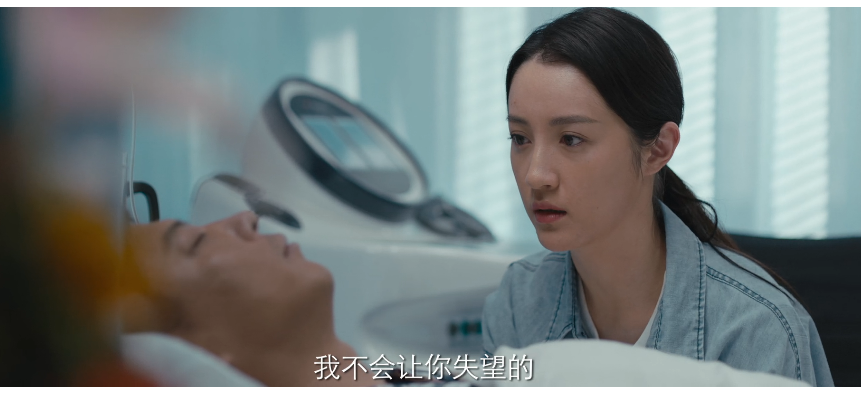 图片[4]-[夸克下载][狙击者2][WEB-MKV/1G][国语中字][1080P][徐冬冬 大胸妹]-影音屋