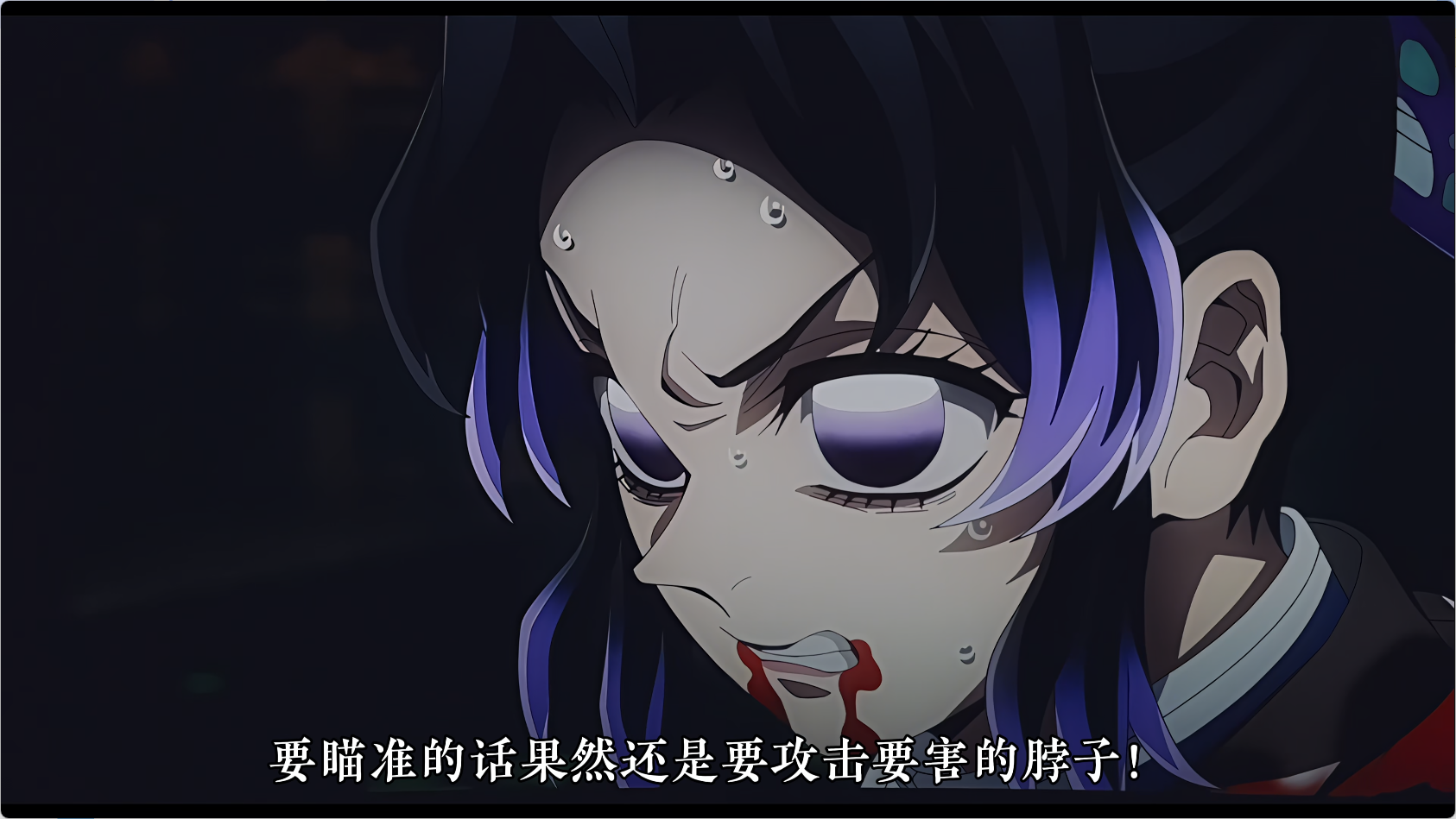 图片[2]-[夸克下载][鬼灭之刃 剧场版 无限城篇 第一章 猗窝座再来][TC-MKV/18.2G][中文字幕][4K-2160P][2025最新]-影音屋