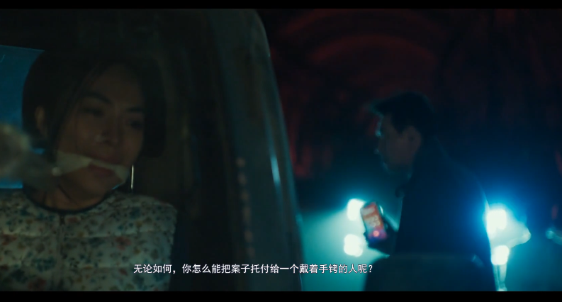 图片[4]-[夸克下载][老手2][WEB-MP4/1.9G][1080P][韩语中字][2024韩国最新犯罪大片 黄政民 丁海寅 附第一部]-影音屋