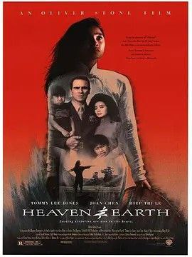 图片[2]-[夸克下载][天与地][WEB-MKV/10.9G][中文字幕][1080P][陈冲 8.1分精品]-影音屋