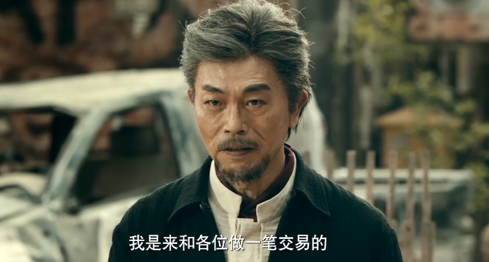 图片[2]-[夸克下载][怒火十二小时][WEB-MKV/7.3GB][国语中字][4K-2160P][安志杰动作电影]-影音屋