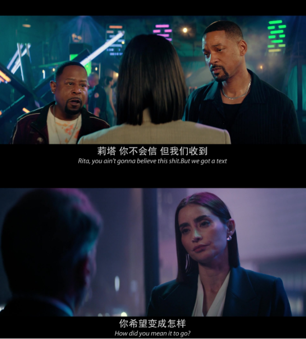 图片[3]-[夸克下载][绝地战警4：生死与共][BD-MKV/7.1GB][英语中字][4K/1080P][特效字幕版 犯罪大片]-影音屋