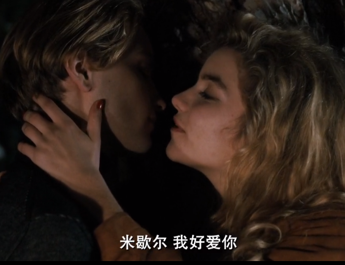 图片[2]-[夸克下载][金色韶华/上流教欲][WEB-MP4/2.3GB][法语中字][1080P][大C度]-影音屋