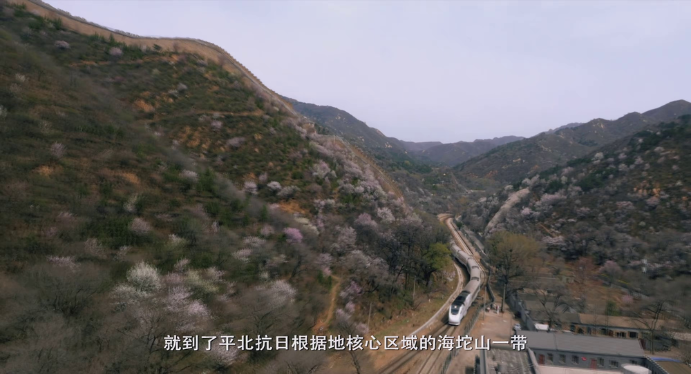 图片[5]-[夸克下载][北平以北][WEB-MKV/2G][国语中字][4K-2160P]-影音屋