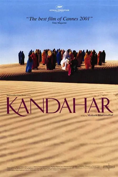 [夸克下载][坎大哈][WEB-MKV/1.4G][中文字幕][480P][伊朗8分精品]-影音屋