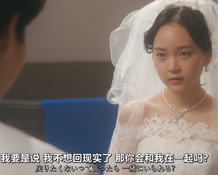 图片[4]-[夸克下载][我还在梦中][WEB-MP4/1.6GB][日语中字][1080P]-影音屋