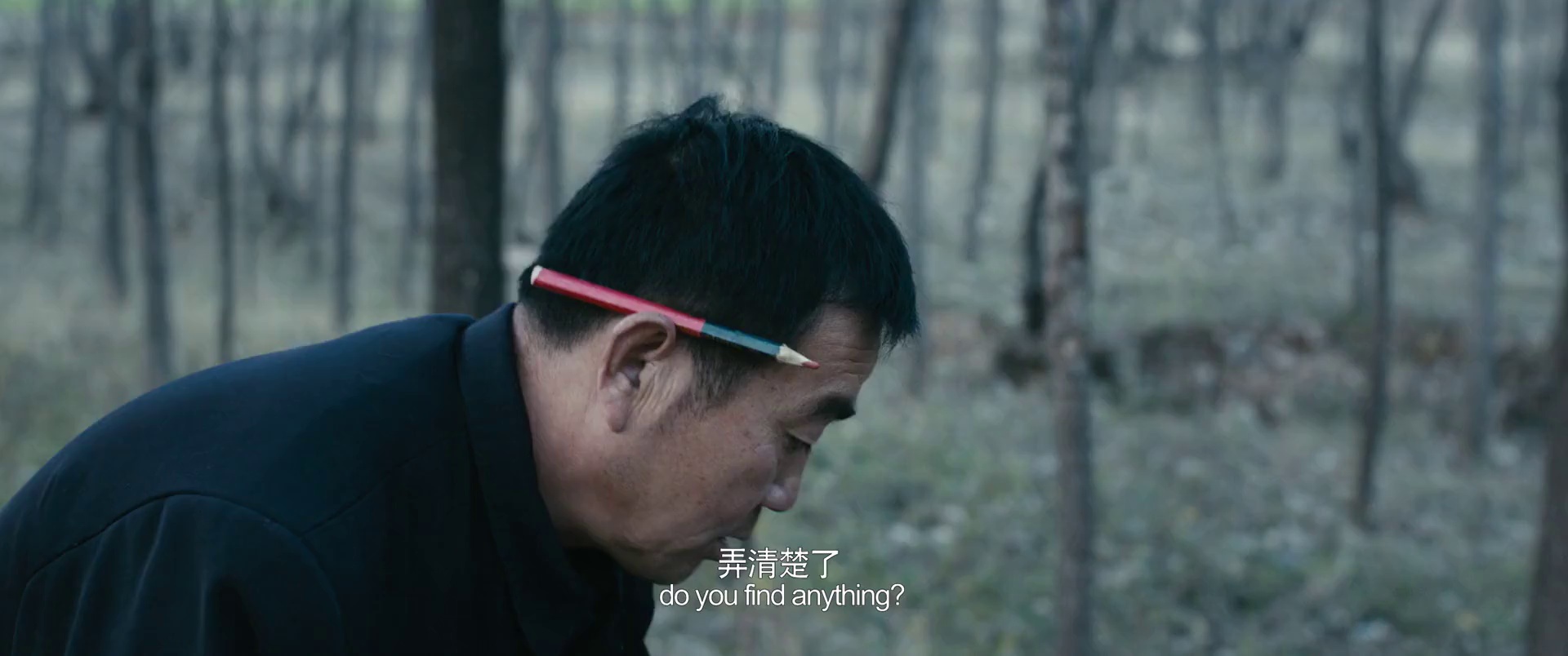 图片[7]-[夸克下载][心迷宫][WEB-MKV/15.3G][国语配音/中文字幕][4K-2160P][8.7分经典]-影音屋