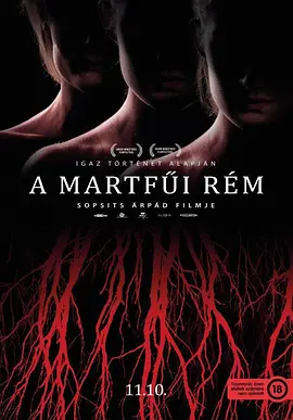 [夸克下载][窒息 A martfüi rém][蓝光原盘][BluRay-REMUX][1080P][杜比音效][内封匈牙利语中字][26.8GB]-影音屋