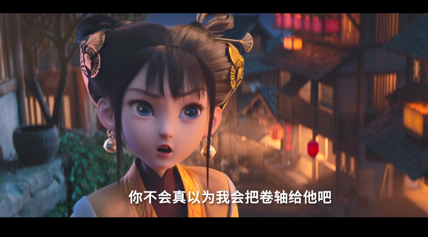 图片[3]-[夸克下载][落凡尘][WEB-MKV/6.6GB][国粤双语中字][4K-2160P][豆瓣7.9高分动画]-影音屋