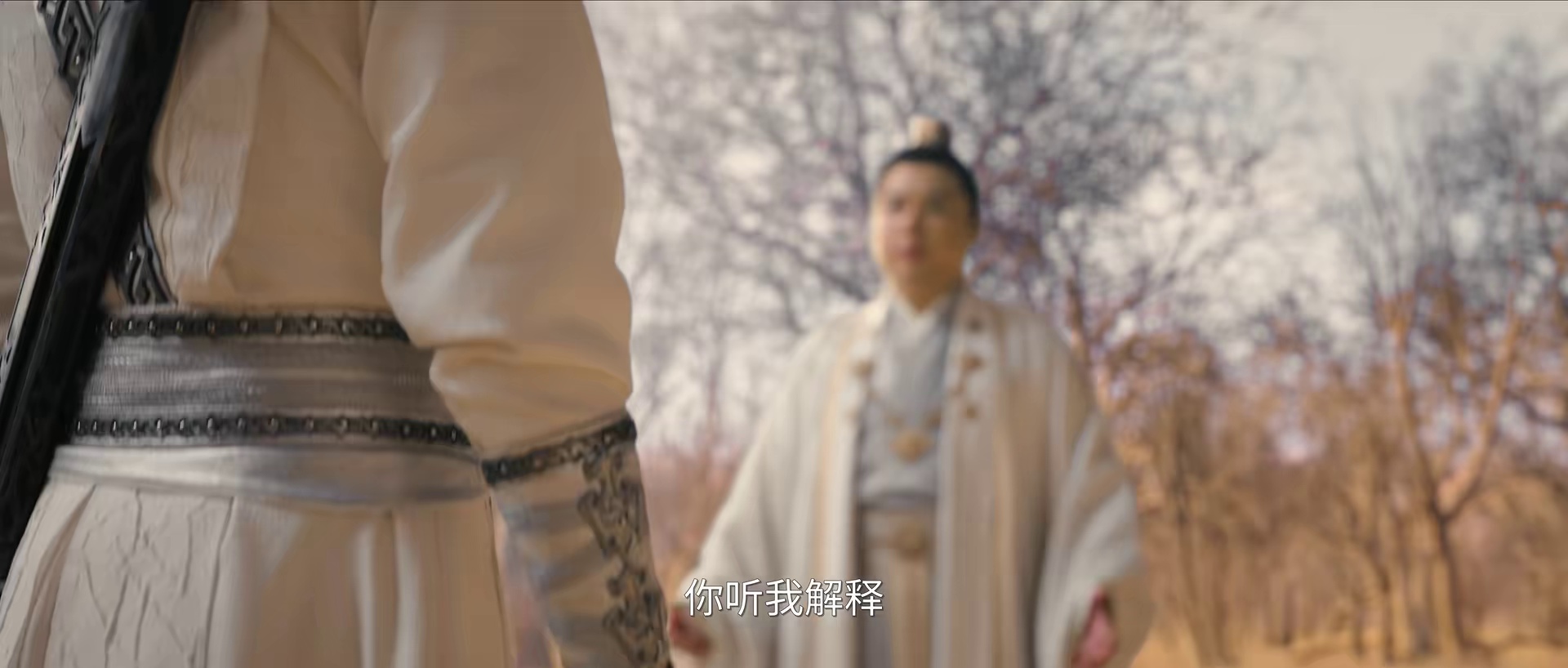 图片[4]-[夸克下载][大奉打更人之世间无我这般人][WEB-MKV/7.3G][国语中字][4K-2160P][今日最新大电影]-影音屋