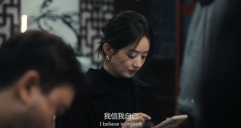 图片[4]-[夸克下载][乔妍的心事][WEB-MKV/3.1GB][国语中字][4K-2160P][2024 赵丽颖 辛芷蕾 最新悬疑大片]-影音屋