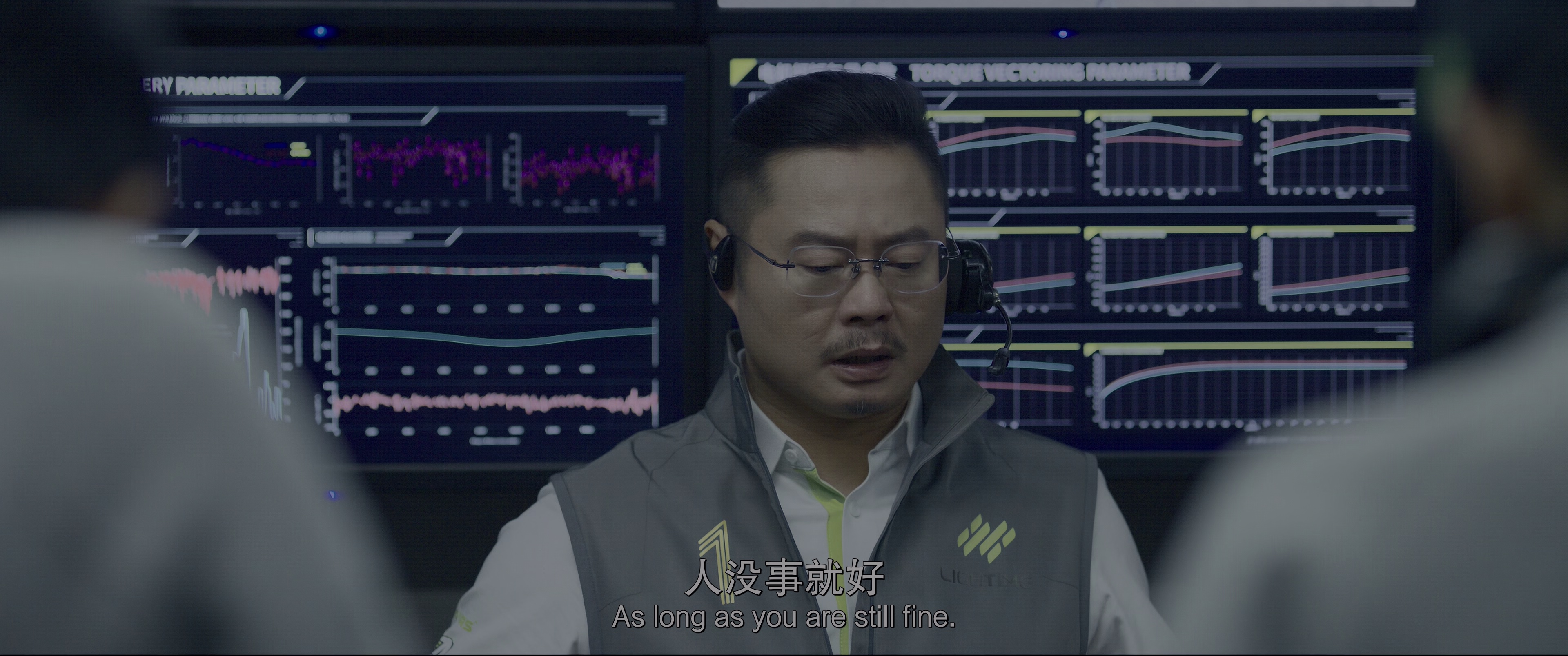 图片[7]-[夸克下载][飞驰人生2][WEB-MKV/22.6G][国语中字][4K-2160P]-影音屋