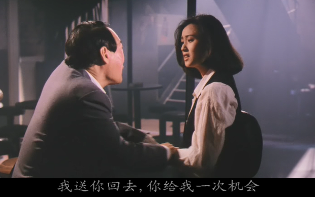 图片[2]-[夸克下载][终极猎杀][WEB-MKV/1.37GB][粤语中字][720P][大C度]-影音屋