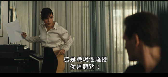 图片[5]-[夸克下载][猎艳清单缺了你][WEB-MKV/2.32GB][中文字幕][1080P][大C度]-影音屋