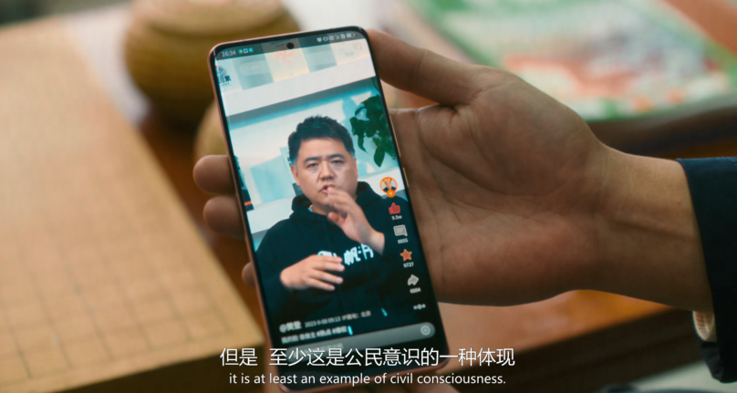 图片[5]-[夸克下载][爆款好人][WEB-MKV/4.57G][国语中字][4K-2160P][葛优 李雪琴 2024最新喜剧 无水印]-影音屋